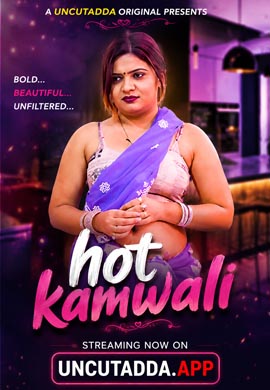 Hot Kaamwali